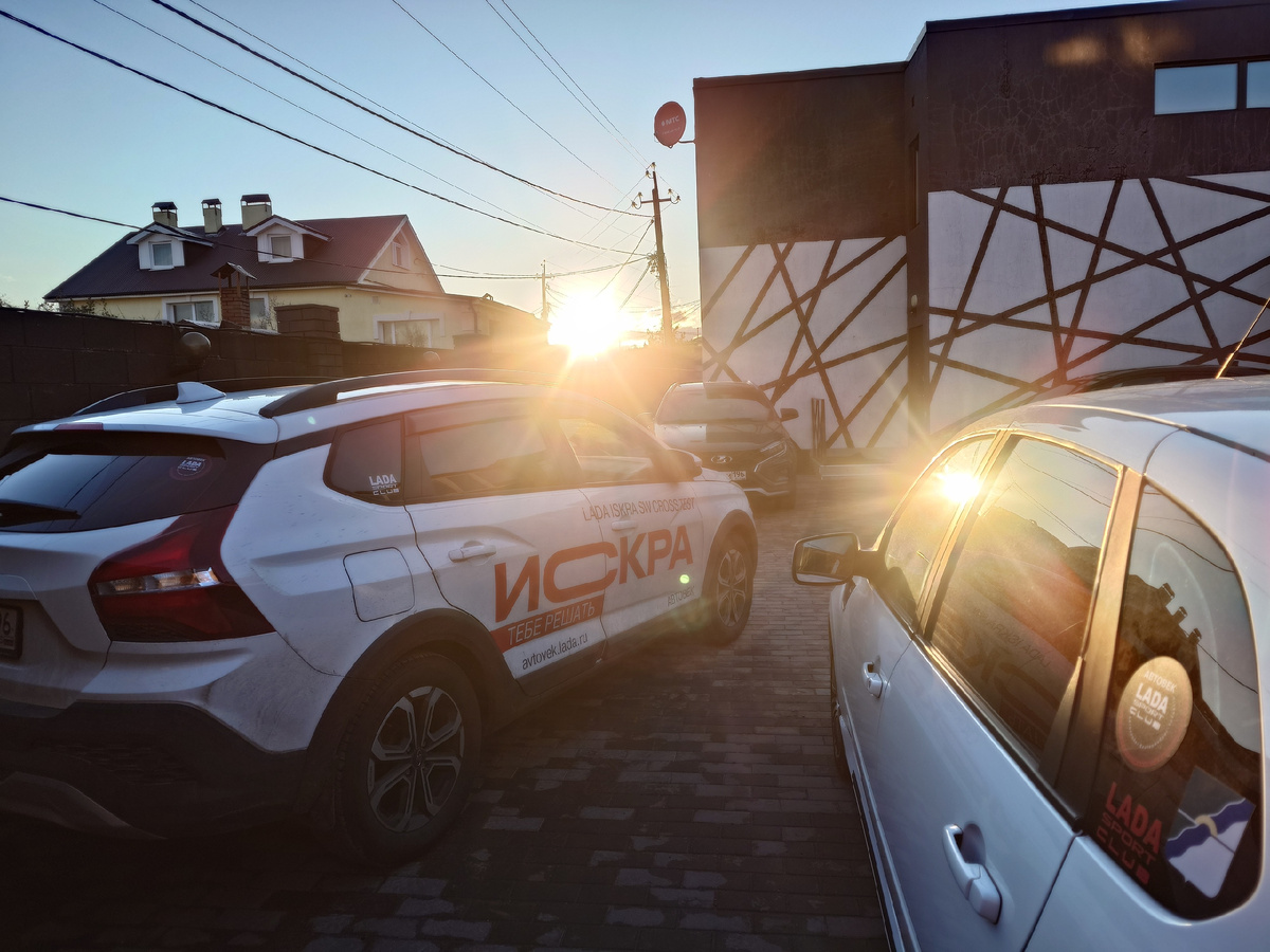Автопробег Екатеринбург-Тольятти 2026 АВТОВЕК LADA и LADA Sport Club 2026
