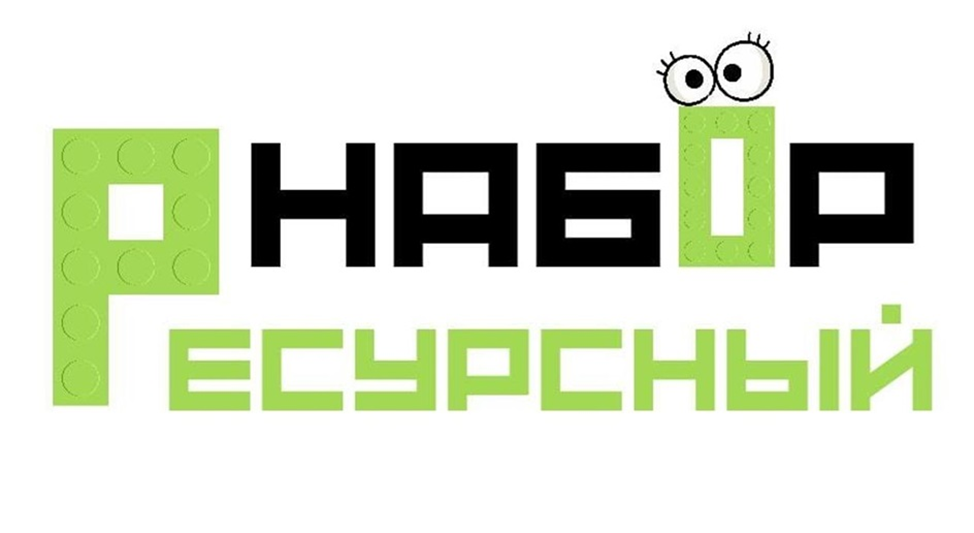 🧠 Устроим предпраздничную викторину?