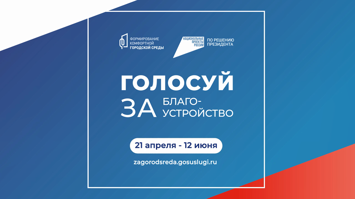     Изображение: скриншот с видеоролика