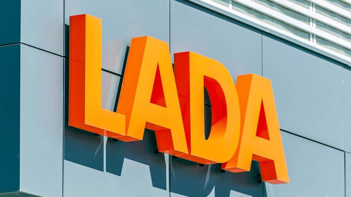    LADA. Фото Tramp57 / Shutterstock.com