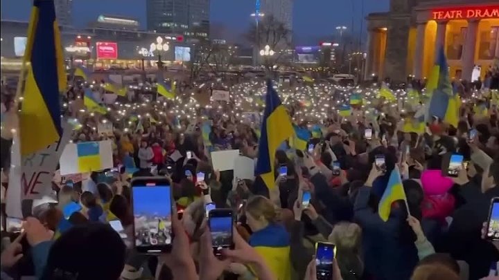 - Это Варшава?