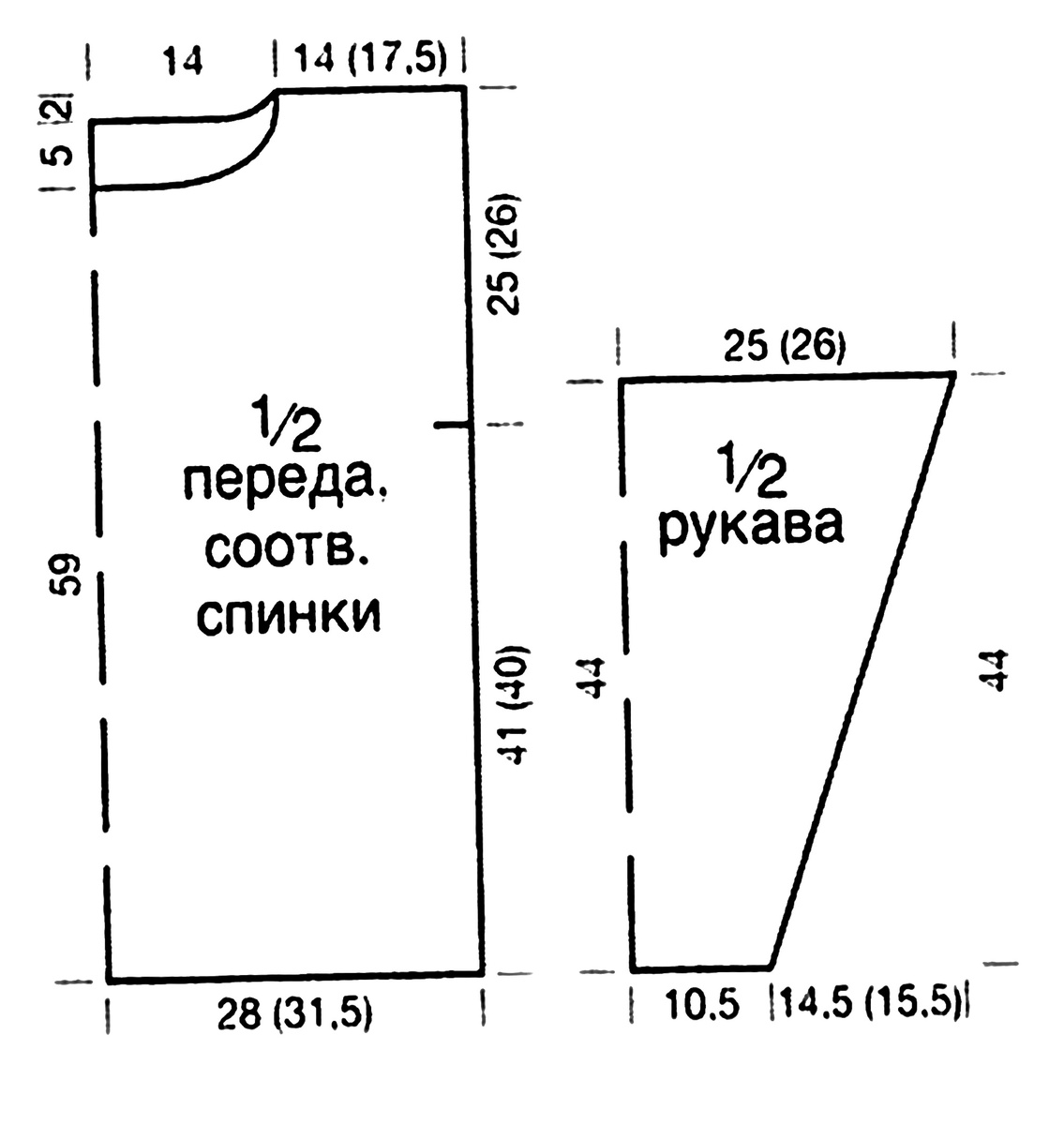 -9