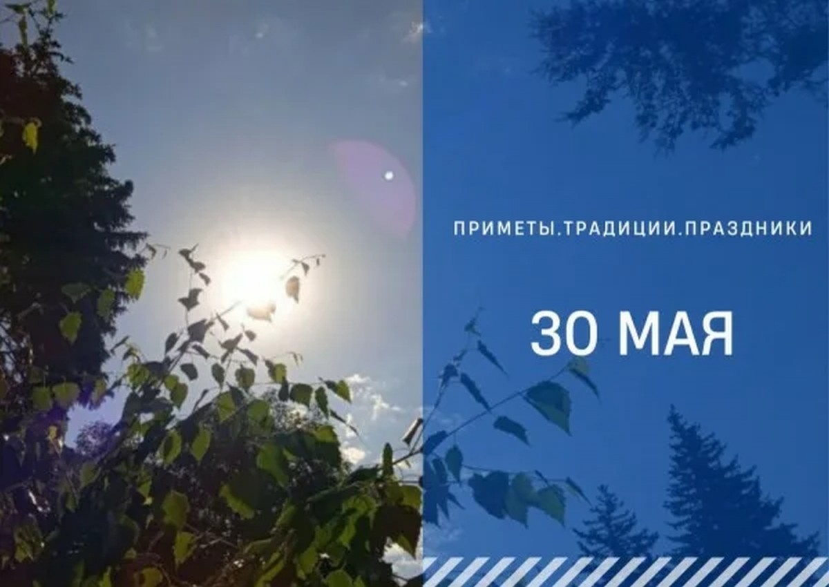 ГТРК "Ставрополье"