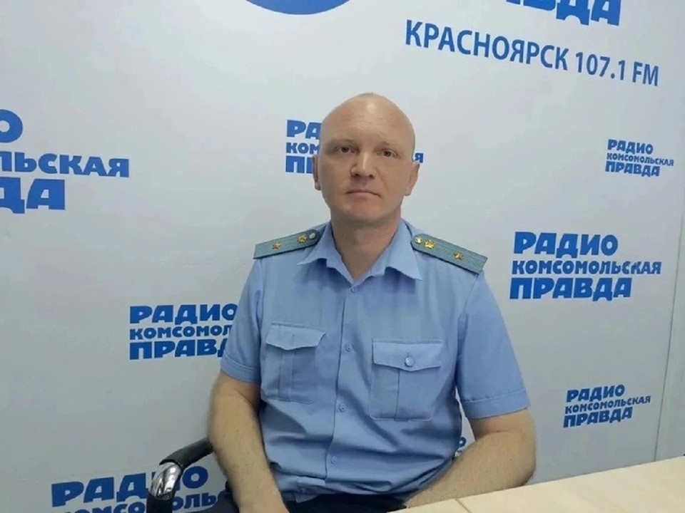    Судебный пристав рассказал красноярцам, что грозит неплательщикам алиментов. На фото: начальник отдела организации исполнительного производства ГУФССП России по Красноярскому краю Роман Коломиец.
