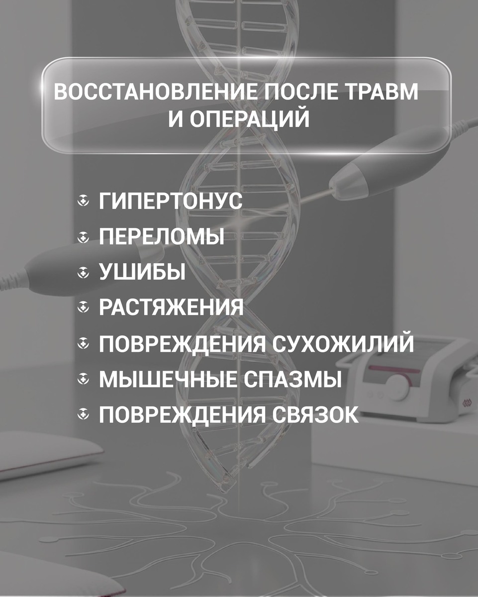 -2-3