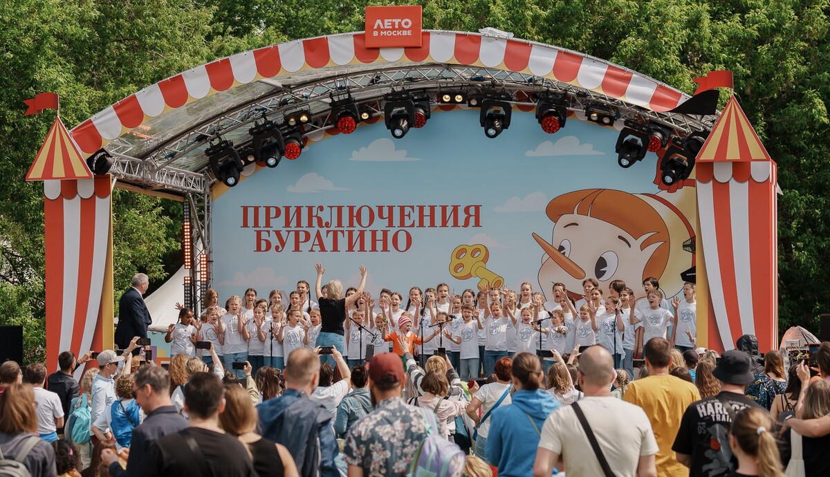 Источник фото: Пресс-служба Департамента культуры города Москвы