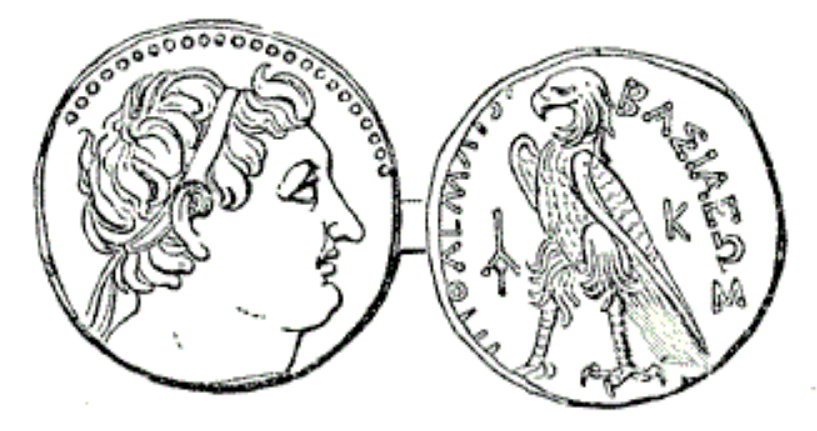 Монета Птолемея III https://ru.wikipedia.org/wiki/%D0%A4%D0%B0%D0%B9%D0%BB:COIN_OF_PTOLEMAEUS_III.gif
