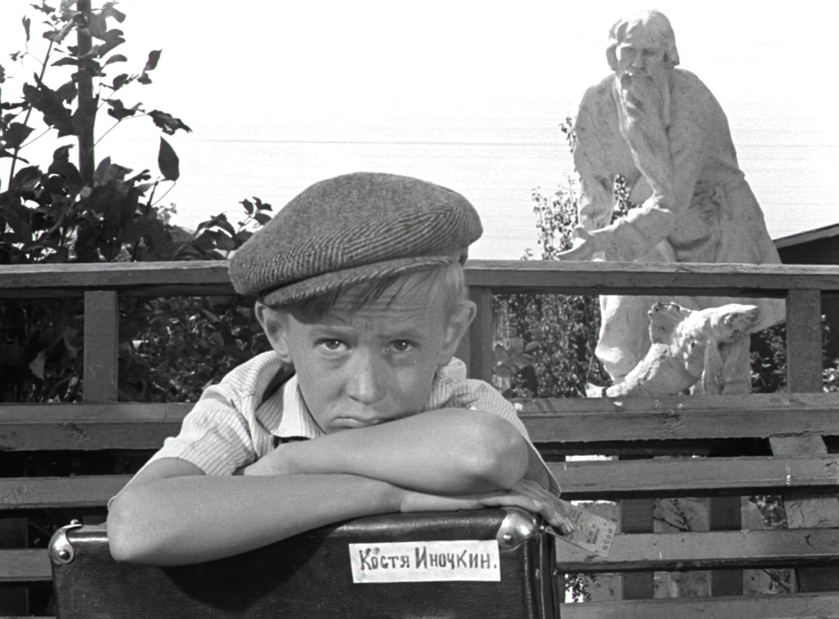 Кадр из кинофильма "Добро пожаловать, или Посторонним вход воспрещен", 1964 г., режиссер Элем Климов, сценаристы Семён Лунгин, Илья Нусинов, композиторы Микаэл Таривердиев, Игорь Якушенко (скриншот)