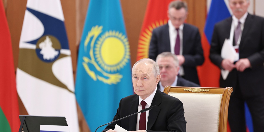 Что Путин сказал на заседании Высшего евразийского экономического совета