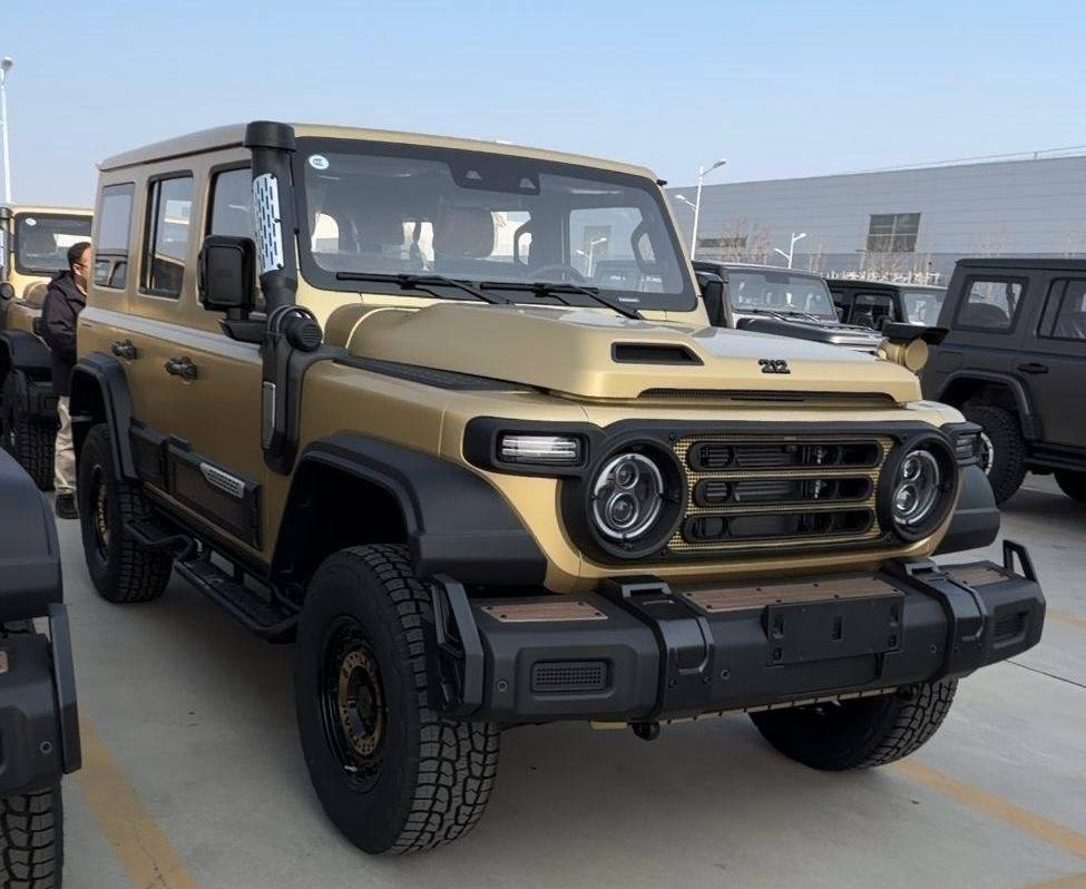Gaodi 212