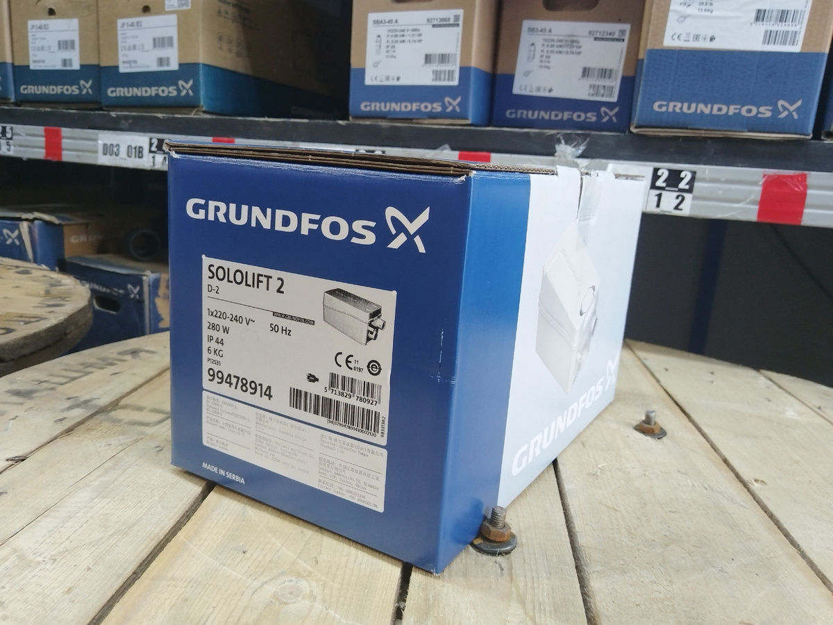 Grundfos Sololift2 D-2