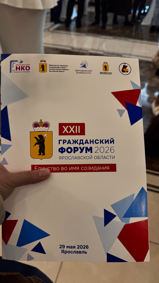 Как всегда красиво и стильно