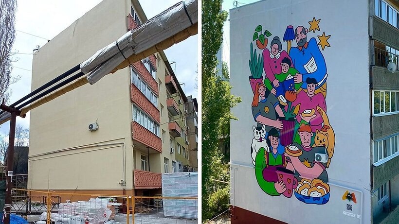 Саратов за неделю