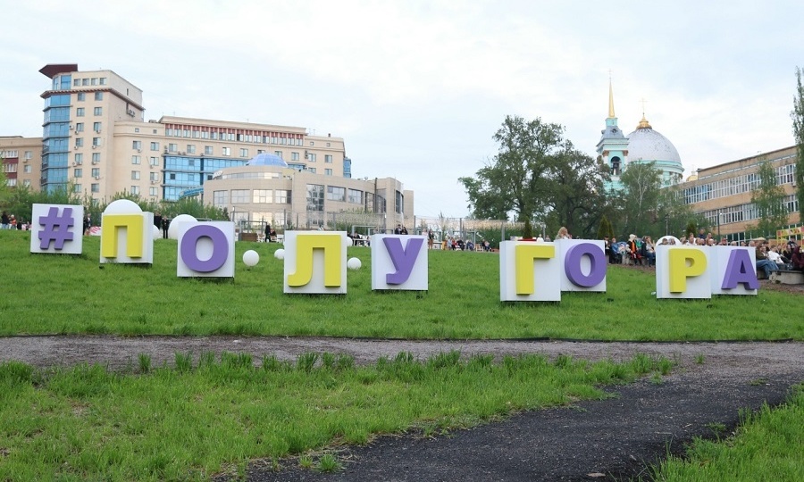 В Курске на Полугоре отметят Троицу