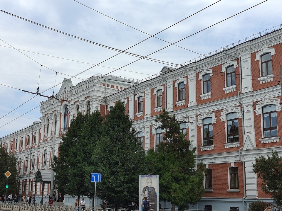    КубГМУ Евгения ОСТРАЯ