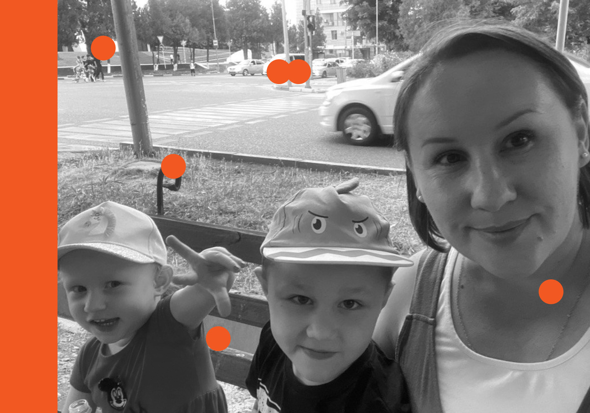    Зульфия Шакирьянова«Правила жизни»