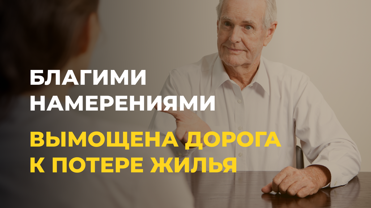 Источник фото: https://ru.freepik.com/
