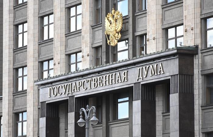 Обложка © Life.ru