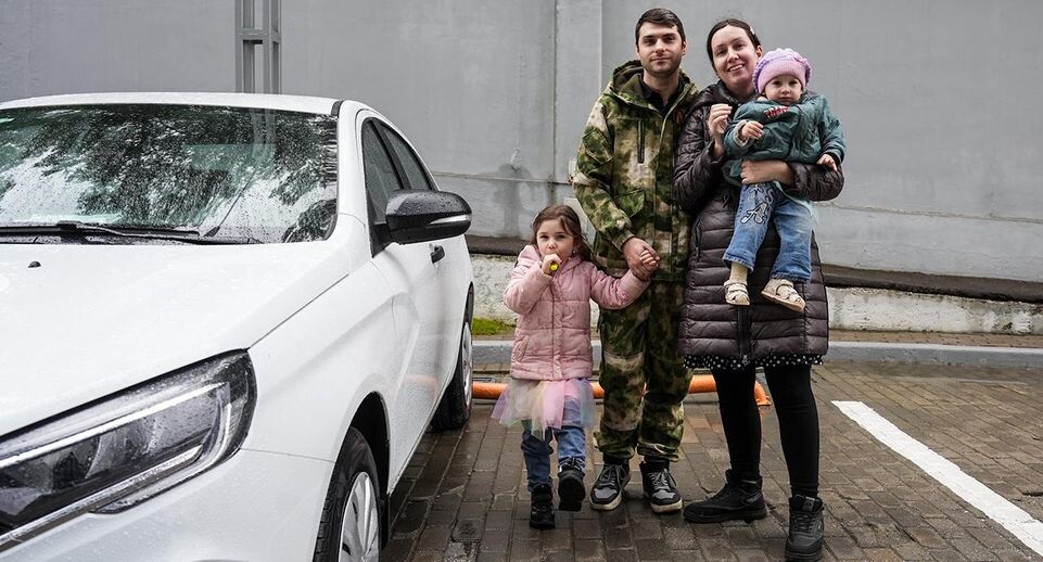    пресс-служба губернатора и правительства Московской области/Александра Степанова