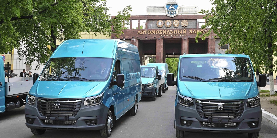 5 лет с начала серийного производства автомобилей нового поколения «Газель NN»