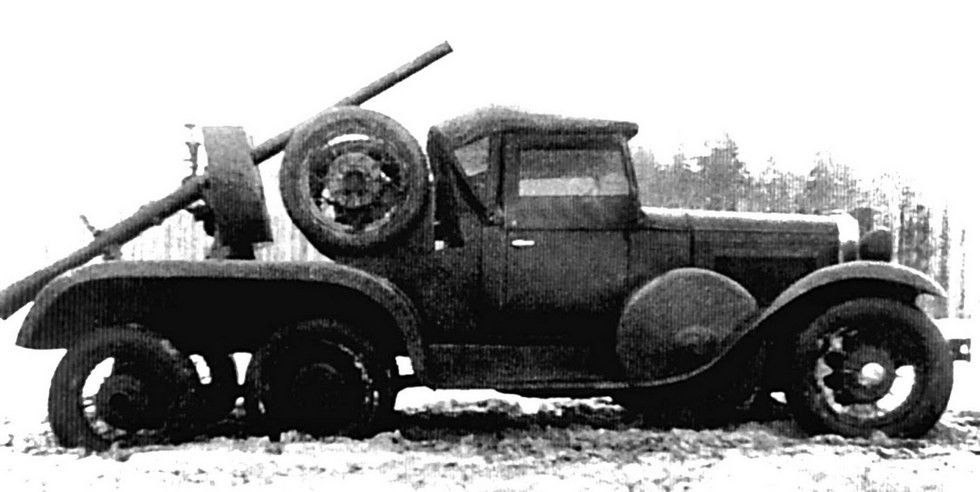 Фото: СУ-4