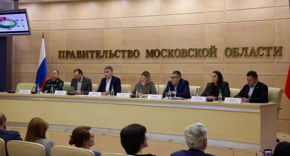    Общественная палата Московской области