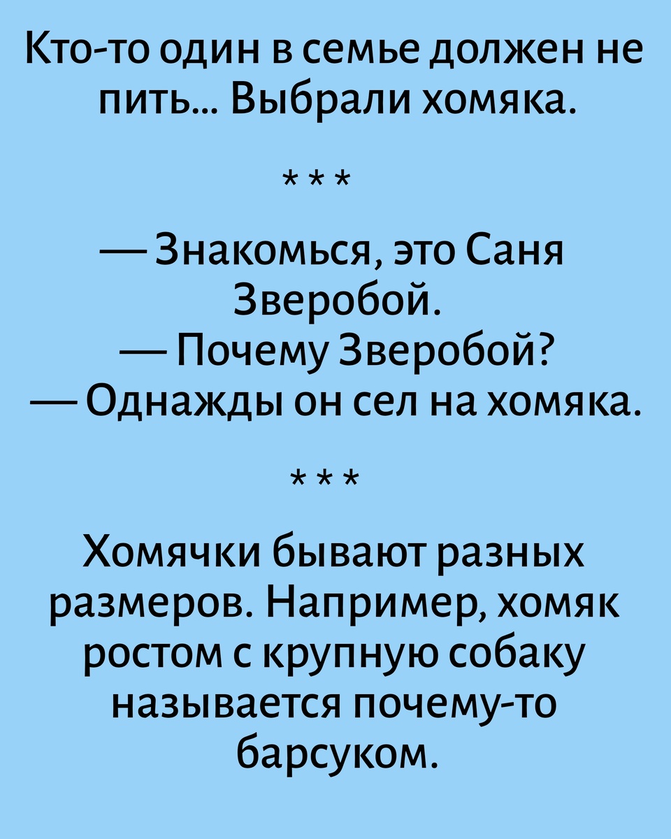 Все картинки здесь созданы мной в приложении Надпись на фото 