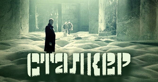 Когда фантастика становится притчей...