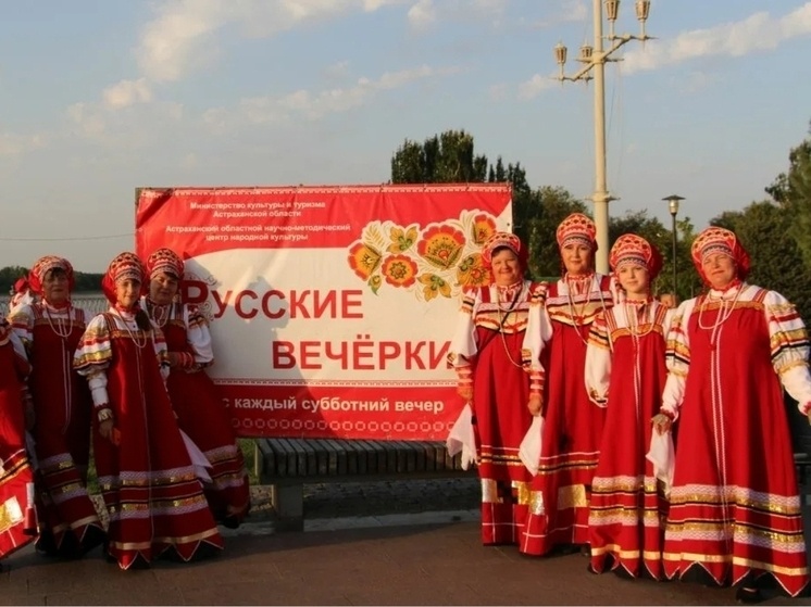   Редакция «МК в Астрахани»