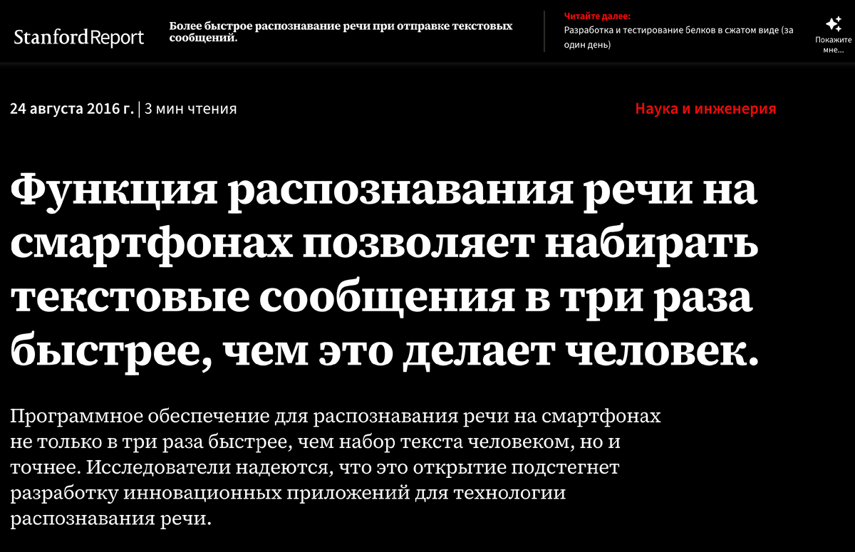 Источник: 
