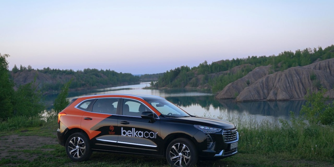 🚗 BelkaCar запускает новый сезон «Умных путешествий