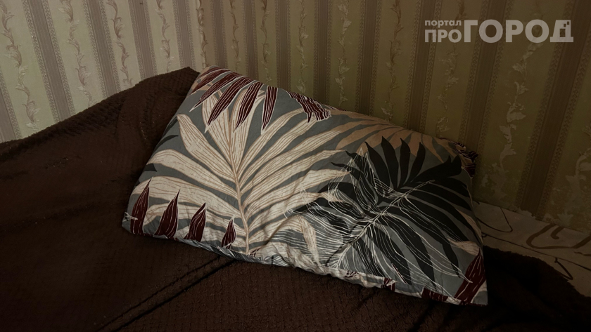   Фото: ПроГород