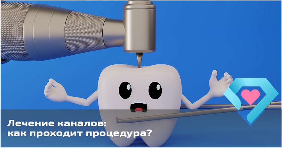 Источник иллюстрации www.magnific.com 