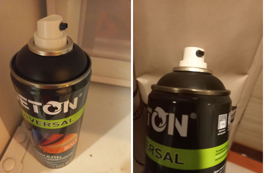 Фото покупателей DETON