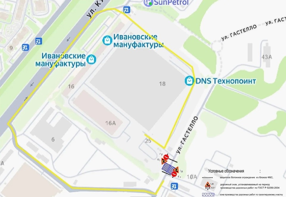    схема администрации Владимира