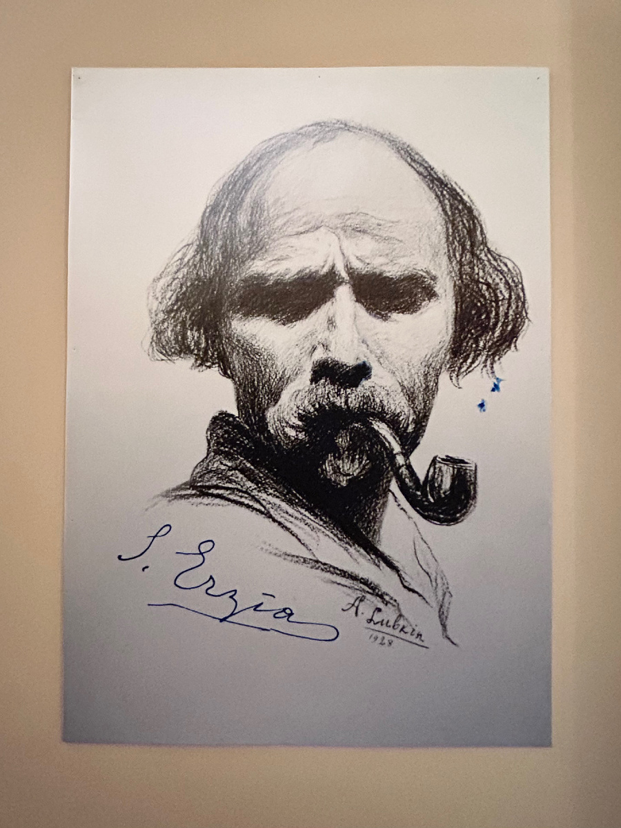 С. Д. Нефёдов (Эрьзя). Литография аргентинского художника