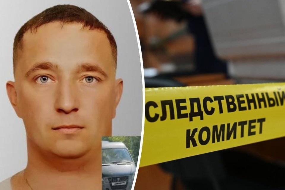    Мужчина пропал 27 мая. Фото: "ЛизаАлерт"/ Ольга ЮШКОВА