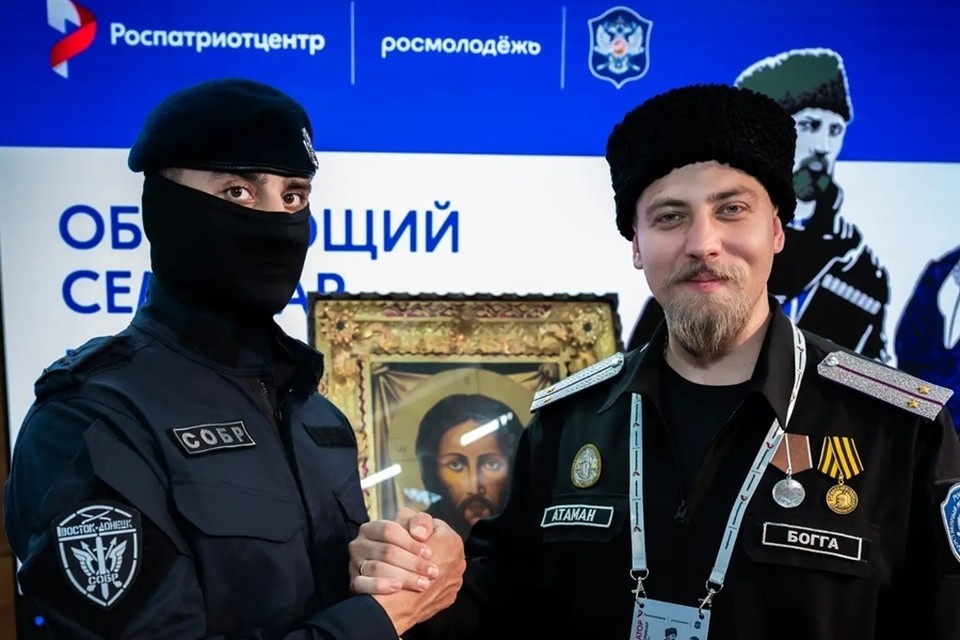    Росгвардейцы в ДНР приняли участие в региональном казачьем семинаре. Фото: Росгвардия