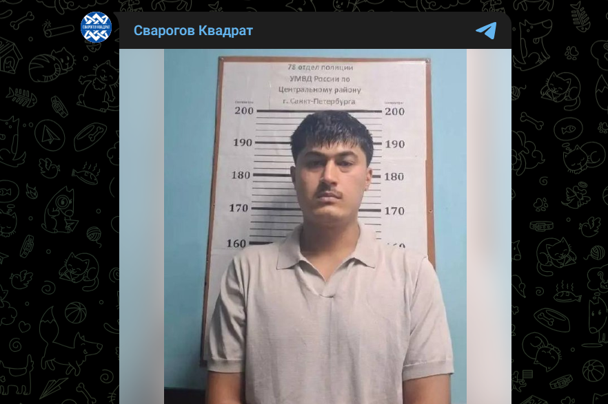 Фото: Telegram-канал "Сварогов Квадрат"