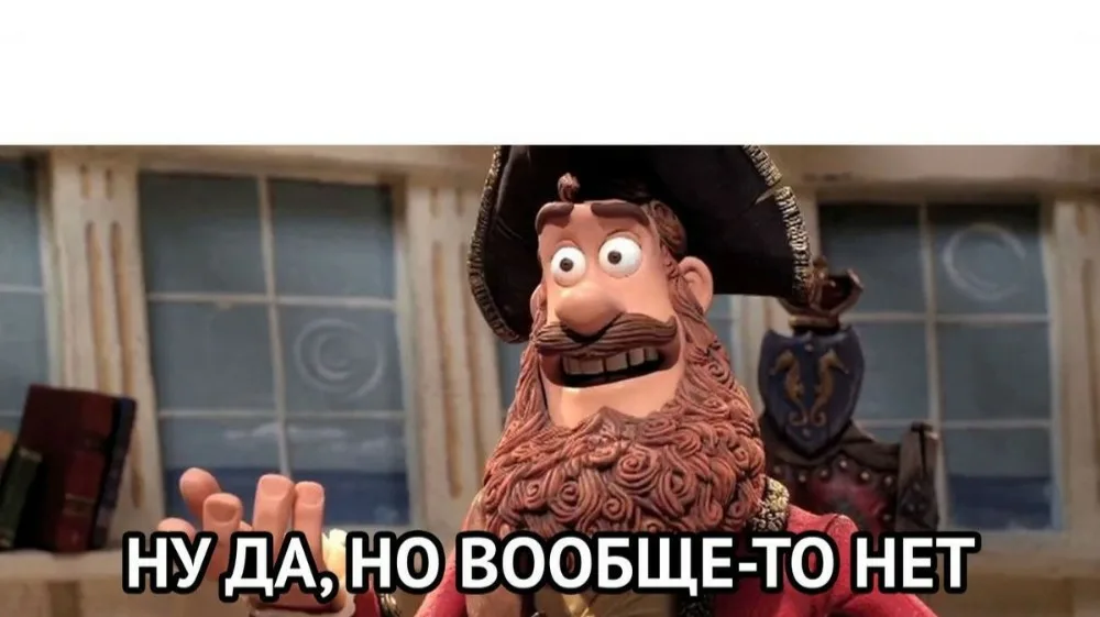 Яндекс.Картинка