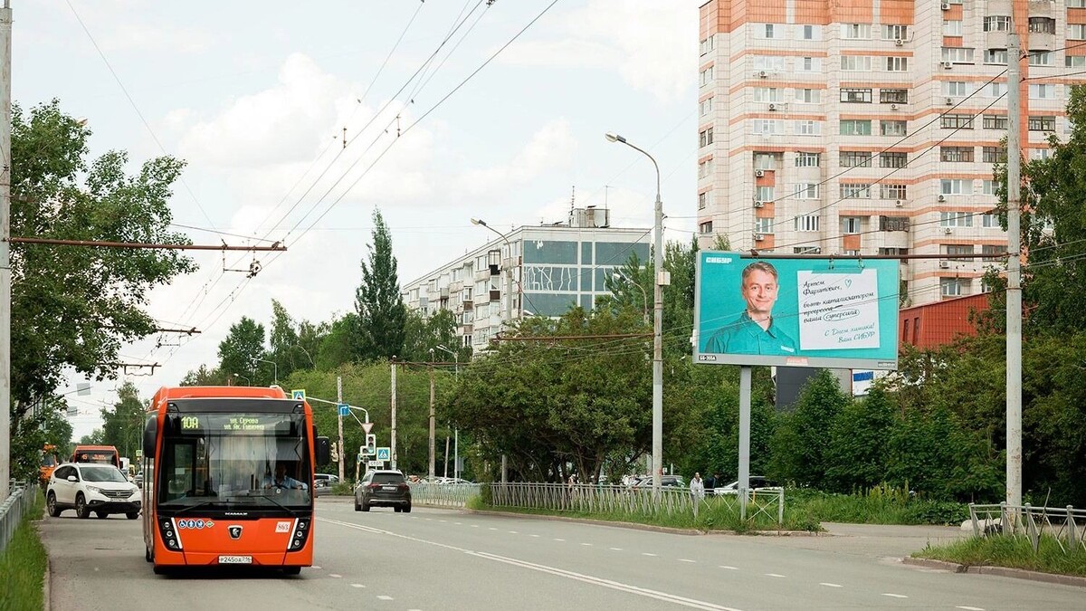   Сибур