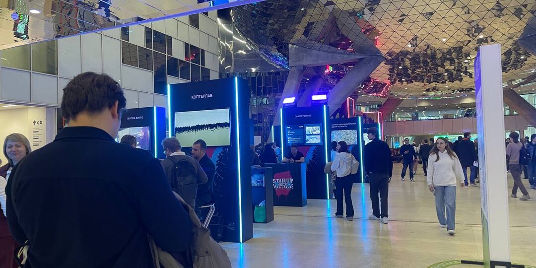 Startup Village 2026, Москва — 28-29 мая