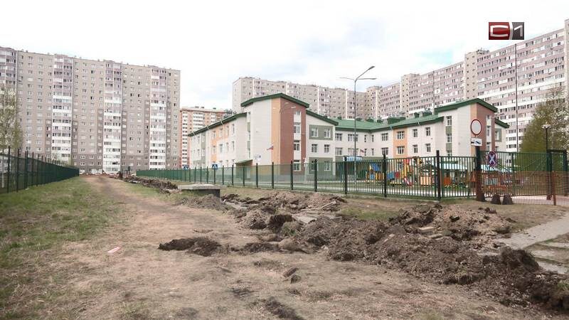    Долгожданный ремонт тротуара стартовал в 40 микрорайоне Сургута