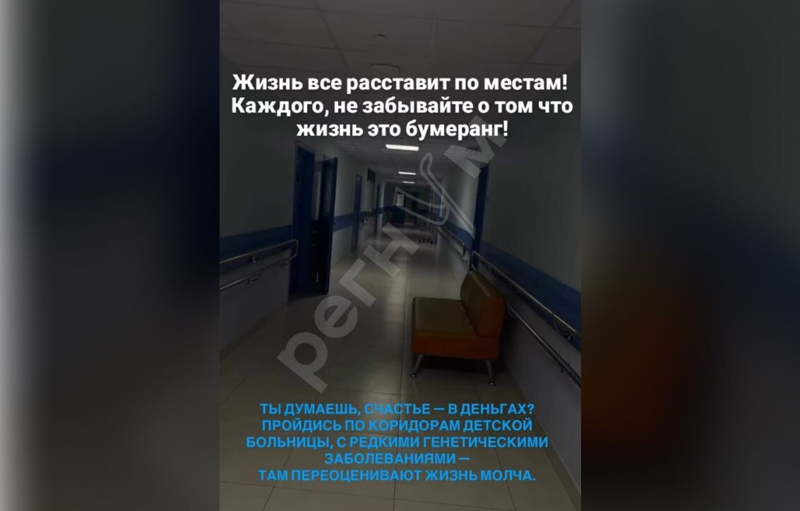     / Источник: Кадр из ролика