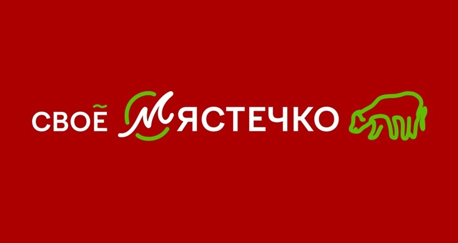 🔥 Что там за неделю интересного зарегистрировал Роспатент?