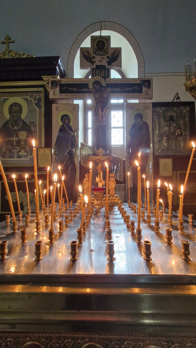 Распятие Христово