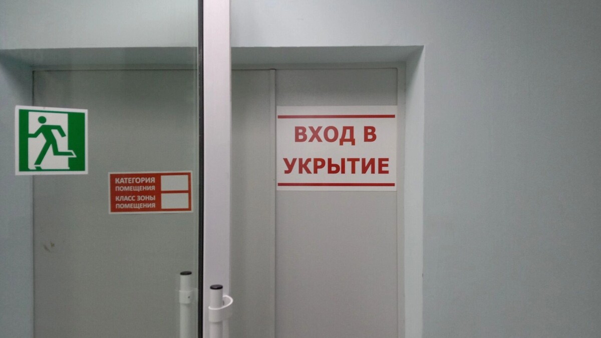    Опубликован полный список карт укрытий в городах ХМАО   1MI