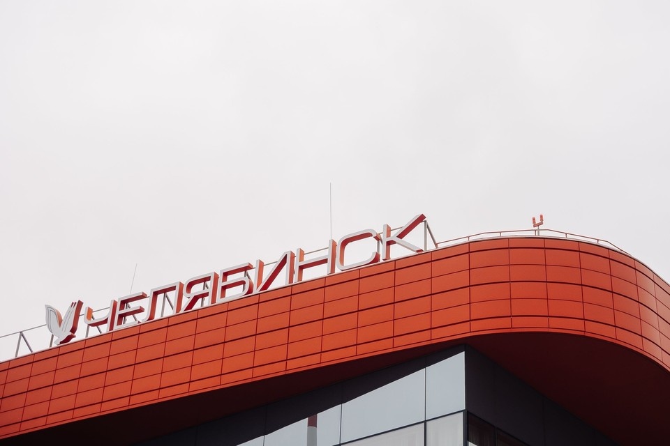    Ограничения вводились на час. Дарья МАКСИМОВА