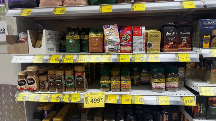    Фото из архива редакции