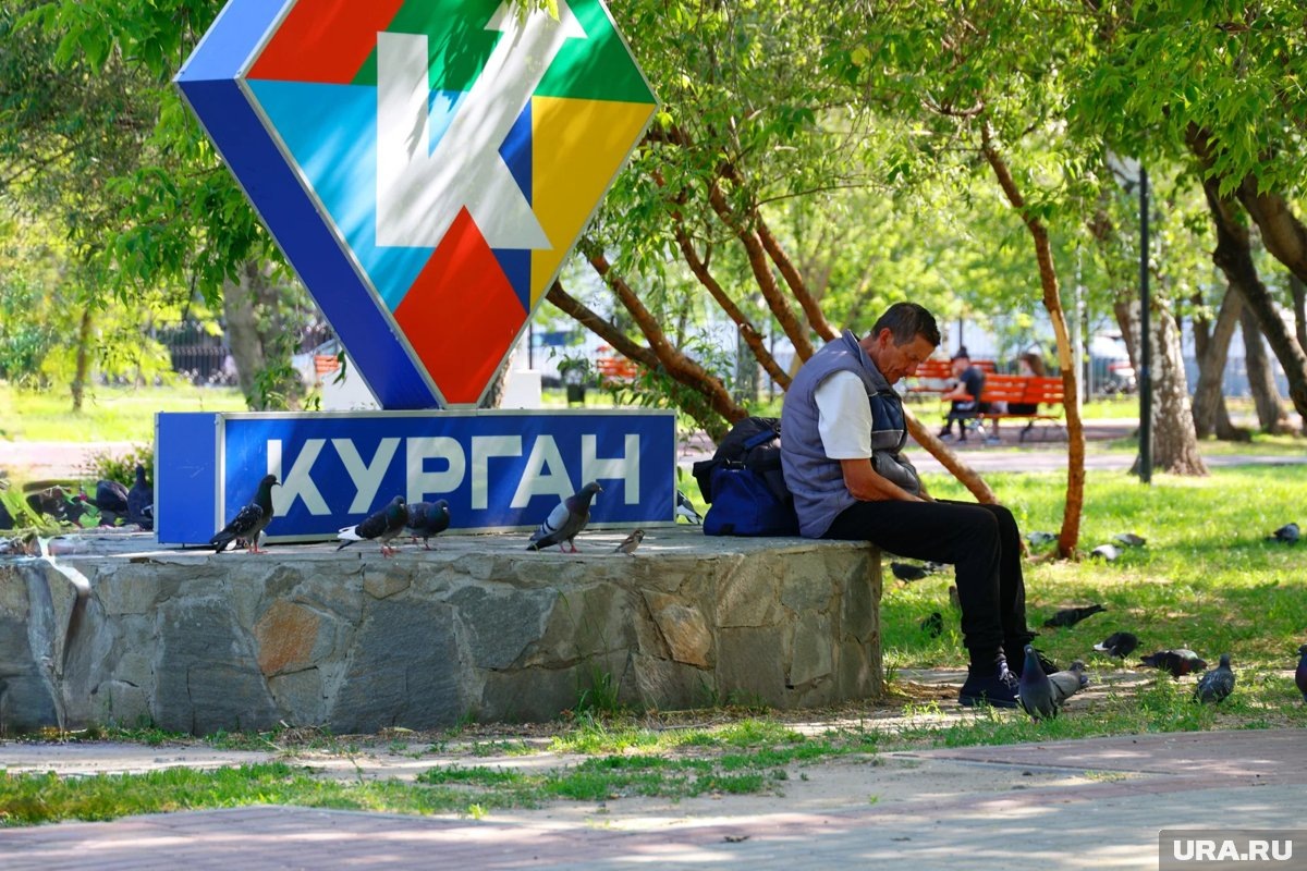     В Курганской области отменили режим ракетной опасности